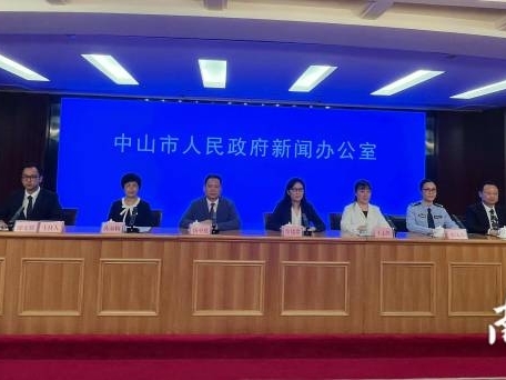 家教服务纳入政府购买目录，中山解读市妇女儿童发展规划