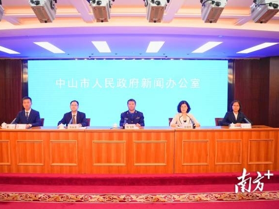 事关每个中山人的餐饮问题！这项管理办法8月26日起实施