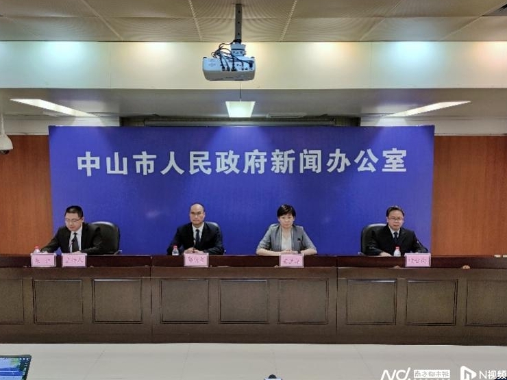 中山三乡：实行特许通行，设置3条救助服务热线