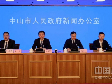 中山出台新政支持产业项目落地审批改革
