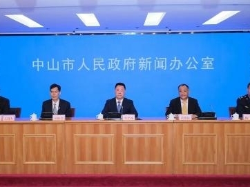 《中山市文明行为促进条例》5月1日起实施