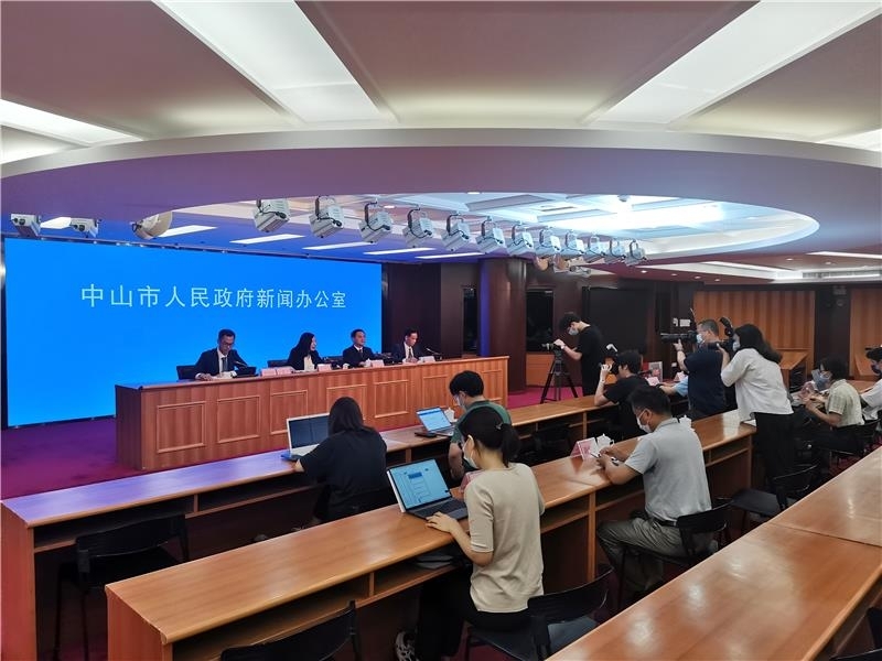 中山18个“共性工厂”“共性产业园”正有序推进