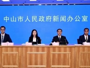 中山首创提出建设“共性产业园”，环保与产业转型升级相结合