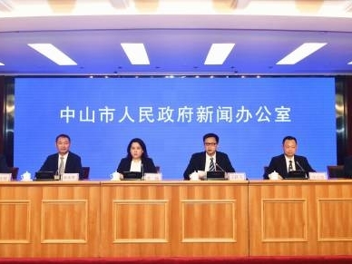 推进法治政府建设，今年中山这样做