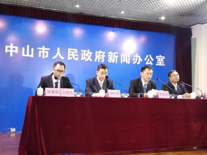 半年受理万余件！中山企业诉求“马上办”总体满意率98.82%