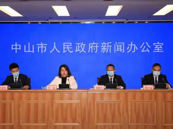 位列全国第13、珠三角第4！“中山蓝”持续优秀