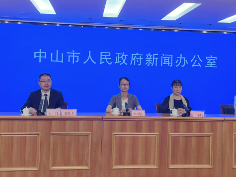 设4类特殊考点确保应考尽考，中山召开高考专场发布会