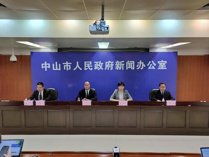 中山一确诊病例涉嫌违反疫情防控相关规定