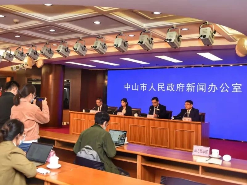力度空前！中山发布推进制造业数字化智能化转型发展若干政策措施