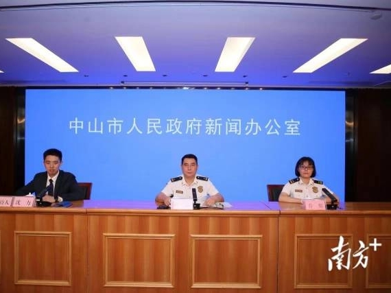 中山消防发布火灾防控重点
