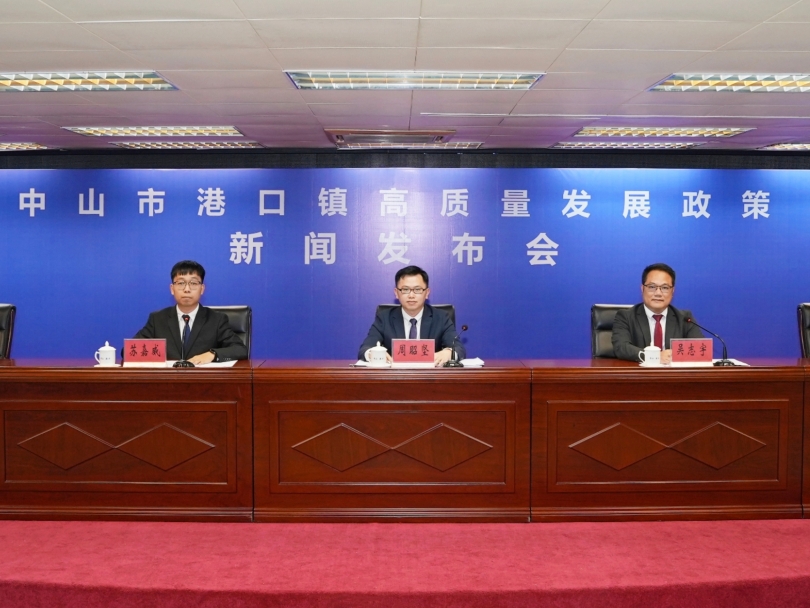 港口将投入超6000万元奖补企业做强做优做大