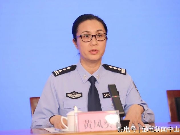 对家庭暴力说”不“！中山新规为妇女撑起保护伞