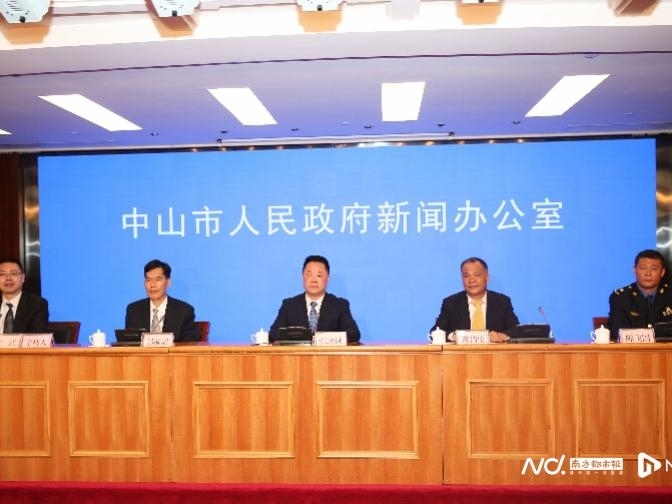 突出市民主体地位！中山首部关于精神文明建设的法规将实施