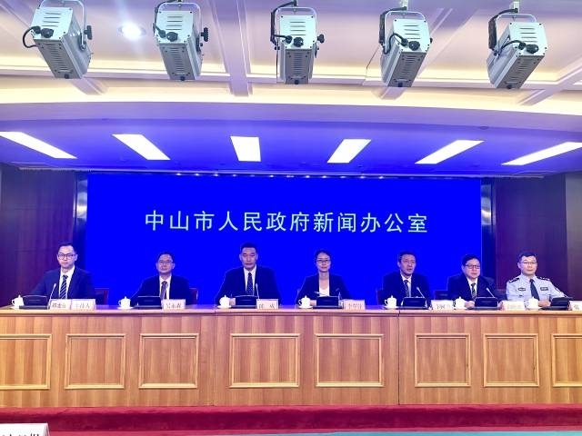 3.5万份大礼包！中山派发“五一”景区门票、美食、电影券