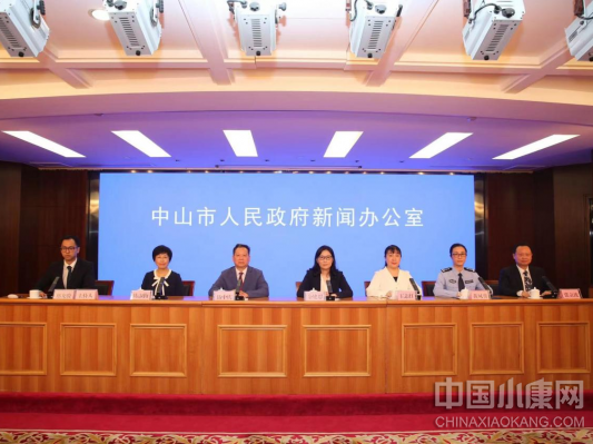 中山两个规划正式颁布实施，积极保障妇女儿童权益