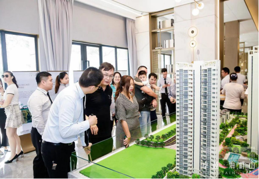 卓越海畔山营销中心开放新闻通稿0922(2)(1)(1)(1)(2)251.png