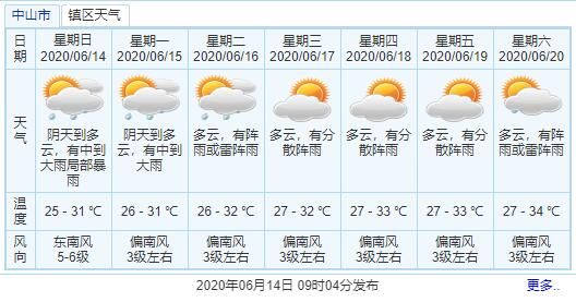 018126fc134961a35a8cbfafe226d079_b.jpg