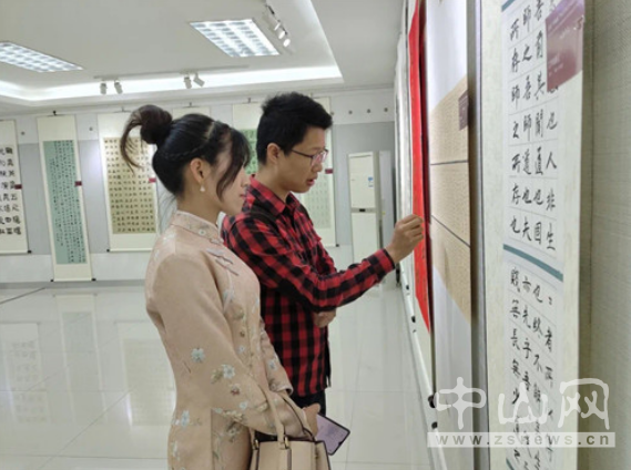 微信截图_20210311152848.png