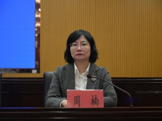 中山对邮件快递有什么防疫措施？权威回应来了