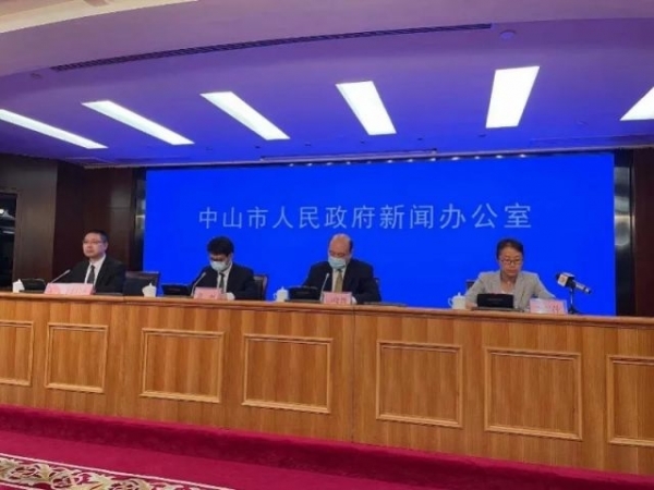 我市召开新闻发布会通报疫情防控最新动态和工作部署