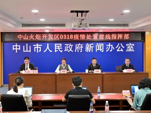 甄别24个重点场所！火炬开发区3名阳性个案活动轨迹更新