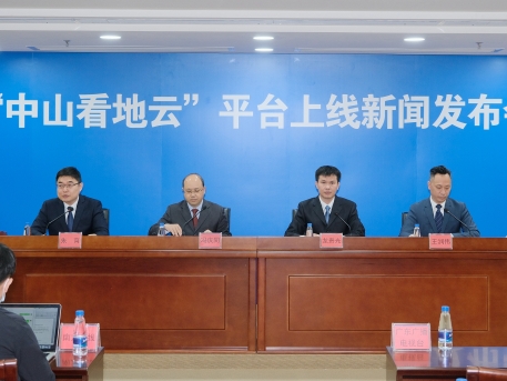 指尖一点 即可查看地块
