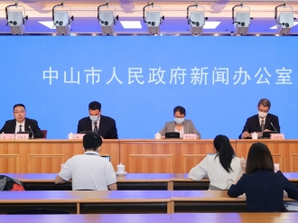 清明节假期非必要不离开中山