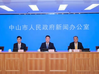 5月1日起施行！《中山市文明行为促进条例》亮点有哪些？
