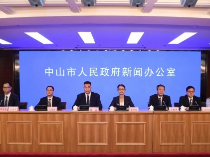 倡议市民“五一”假期不跨市出行