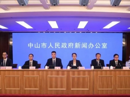 提倡不跨市出行！“五一”假期中山疫情防控指引公布