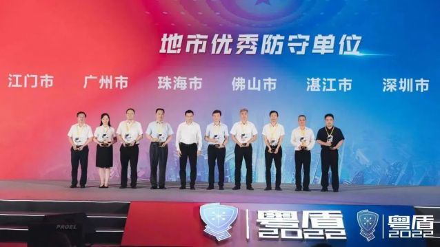 微信图片_20220825165025.jpg