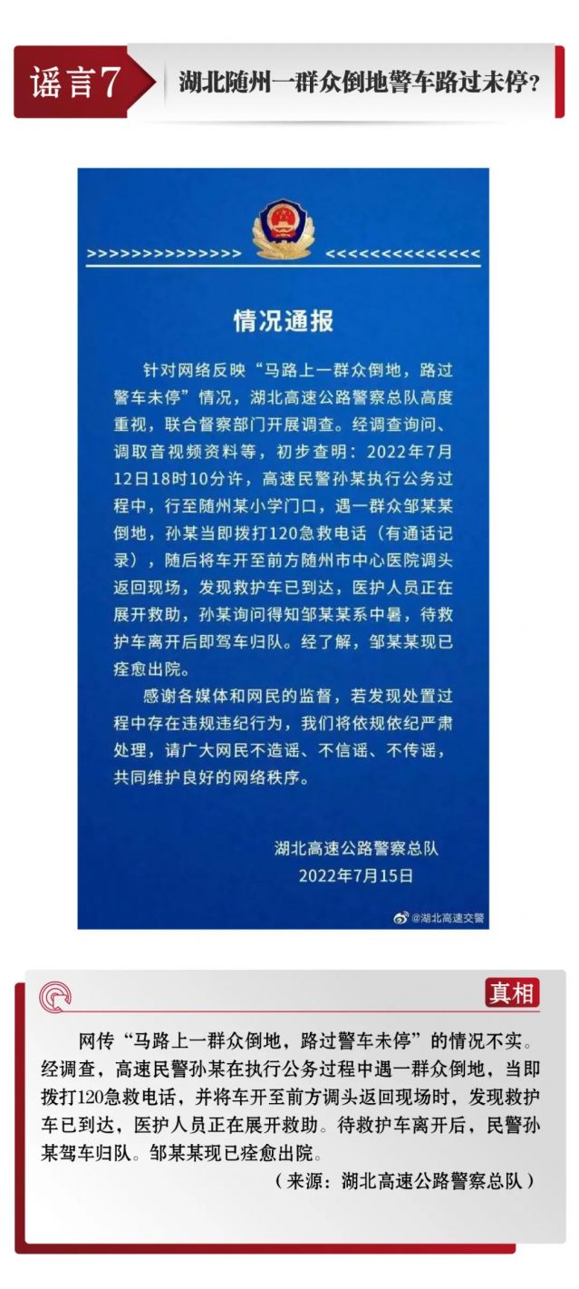 1118.jpg