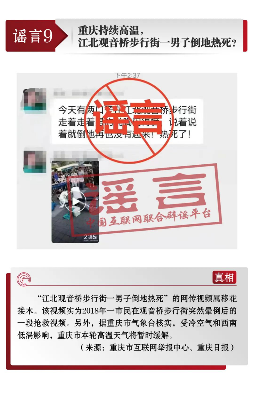 11120_副本.png