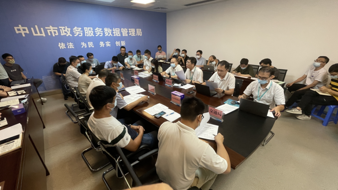 微信图片_20220825164958.png