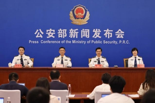 微信图片_20230811104737.jpg