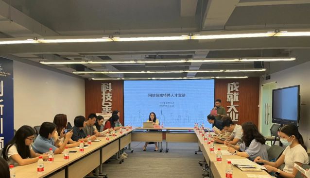 微信图片_20230829101729.jpg