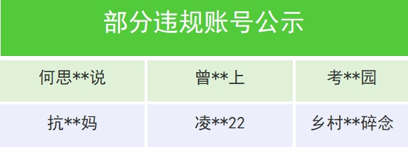 wechat_pic_1.png
