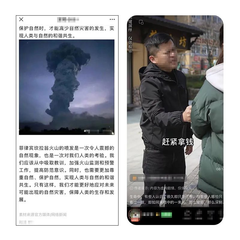 wechat_pic_2.png