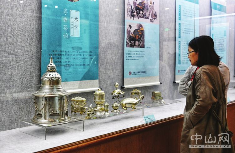 "粤香茶韵"展览"飘香"市博物馆