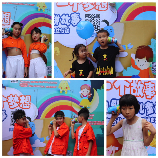 小孩子做蛋糕玩具 5cf35a5bde55d.png