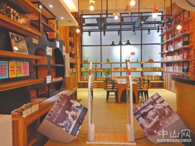 中山完善住宅区配套文化设施 延伸公共文化服务