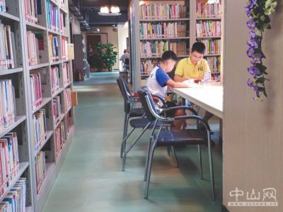 中山完善住宅区配套文化设施 延伸公共文化服务