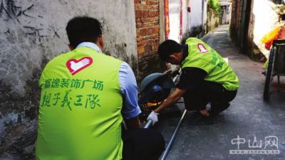 暖心改造保障残疾人居家安全