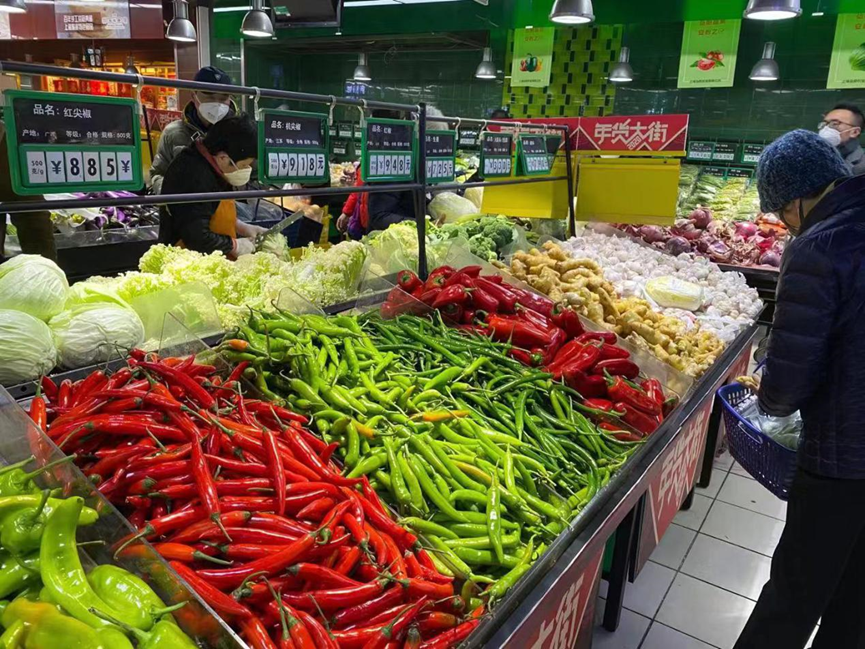 如何开生鲜蔬菜店 5ea0f512ad114.jpg