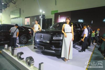 2020年中山市各镇区g_中山市地图各镇全图(3)