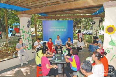 从“要我讲文明”到“我要讲文明”