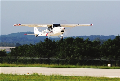 "领雁"ag50轻型运动飞机成功首飞