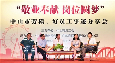 什么是精神活动 60418e825be36.jpg
