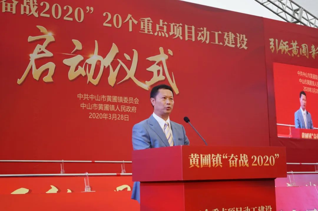 ս2020  20صĿӲ˶Ͷʳ30
