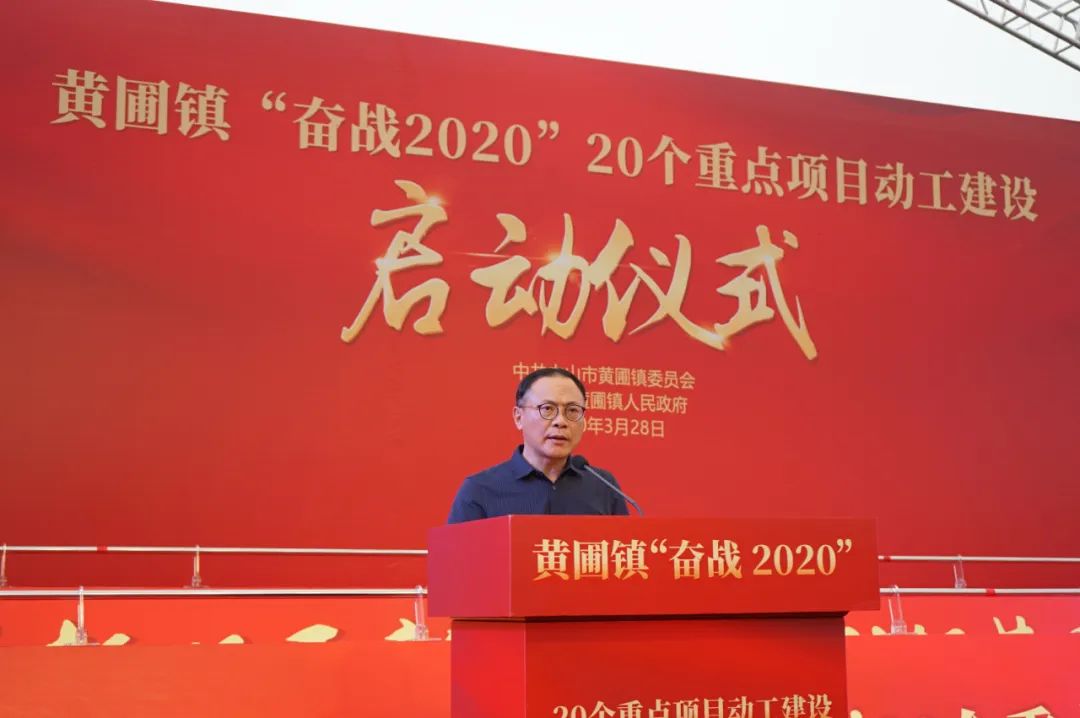 ս2020  20صĿӲ˶Ͷʳ30